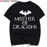 Arya Stark Dead List T-Shirt